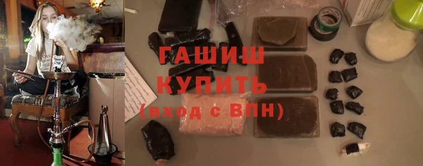 прущий лед Бугульма